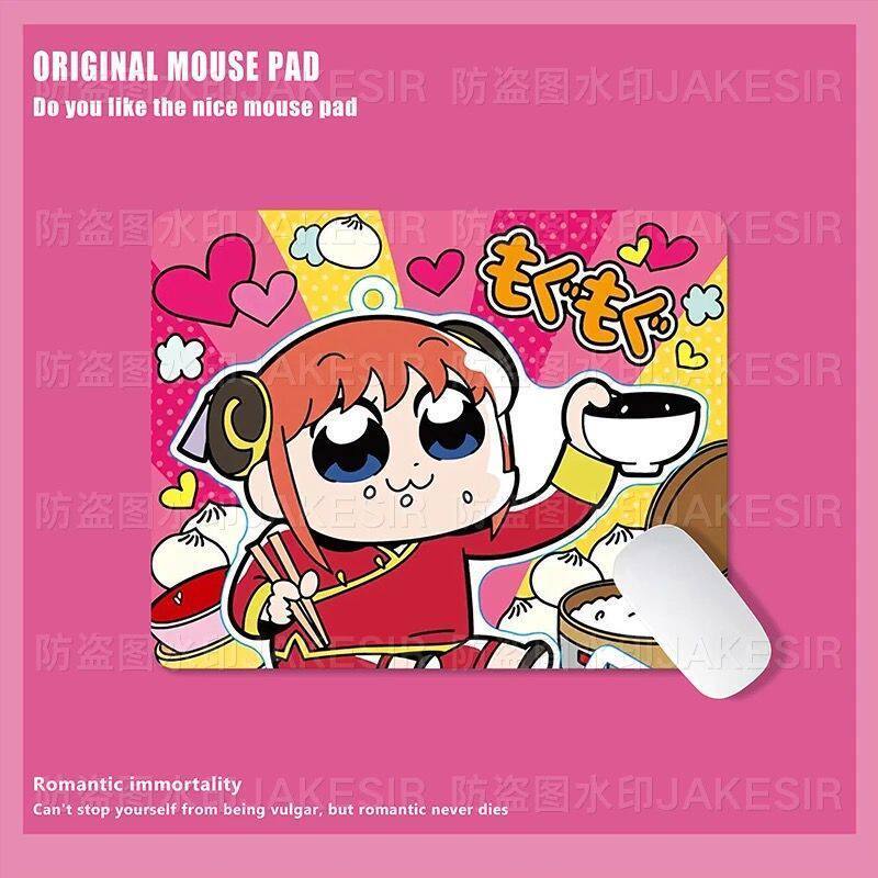 Kawaii Gintama Large Mouse Pad - Laptop Mouse recension och pris