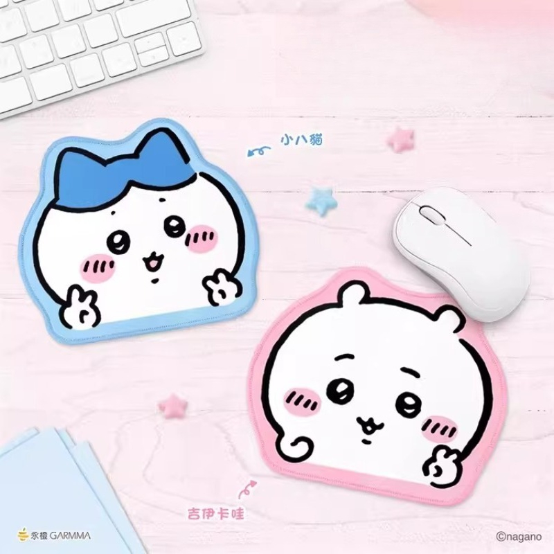 Chiikawaed Cute Cartoon Mouse  - Laptop Mouse recension och pris